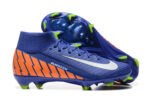 Nike Air Zoom Mercurial Superfly IIX