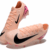 Nike Air Zoom Mercurial Superfly IX Elite