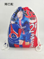 Football star drawstring bag