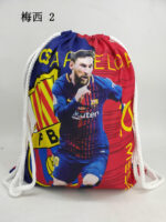 Football star drawstring bag