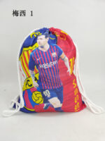 Football star drawstring bag