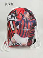Football star drawstring bag