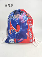 Football star drawstring bag