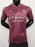 2425 Two-Guest Wine Red