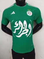 2324 Algeria Jacquard Green