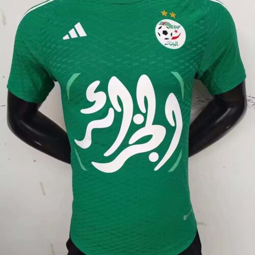 5e47c786 2324 Algeria Jacquard Green