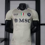 SSC Napoli