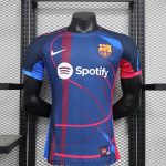 IMG_2449 FC Barcelona