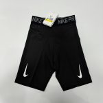 Pro Nike short tight