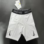 Pro Nike short tight