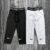Pro Nike 3/4 tight