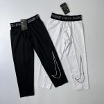 Pro Nike 3/4 tight