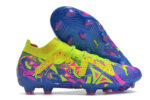 Puma Future Ultimate FG