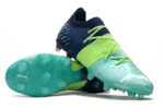 PUMA FUTURE FG